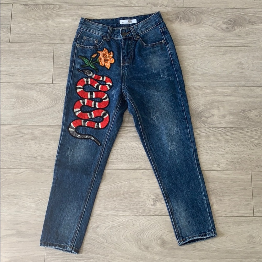 Topshop high waist skinny petite